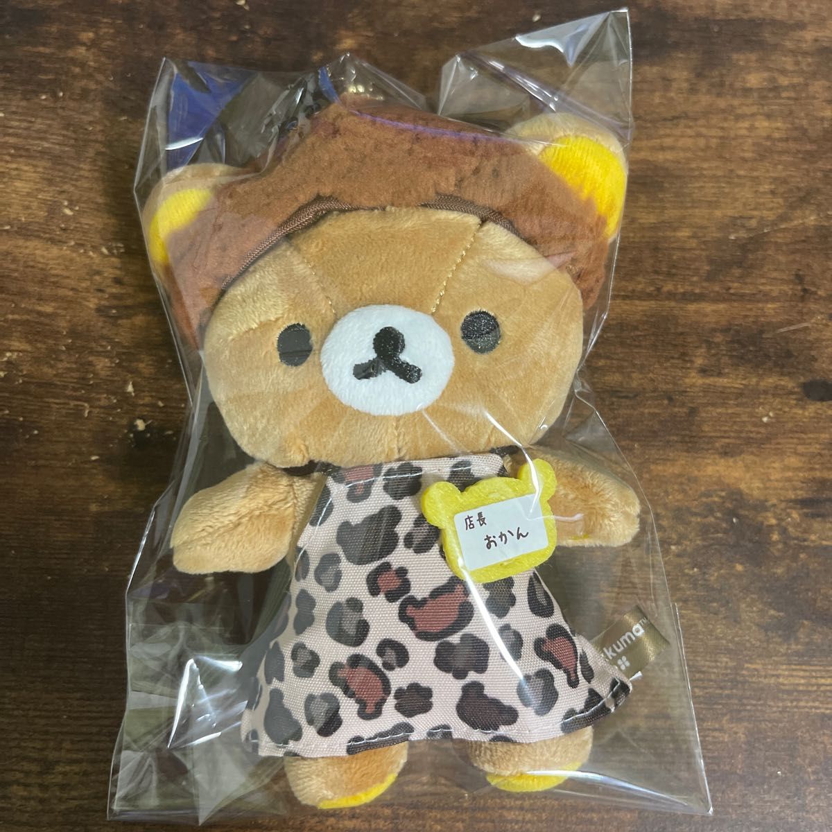 リラックマ百貨店 店長 ぶらさげぬいぐるみ マスコット おかん リラックマ百貨店 店長 ぶらさげぬいぐるみ マスコット おかん