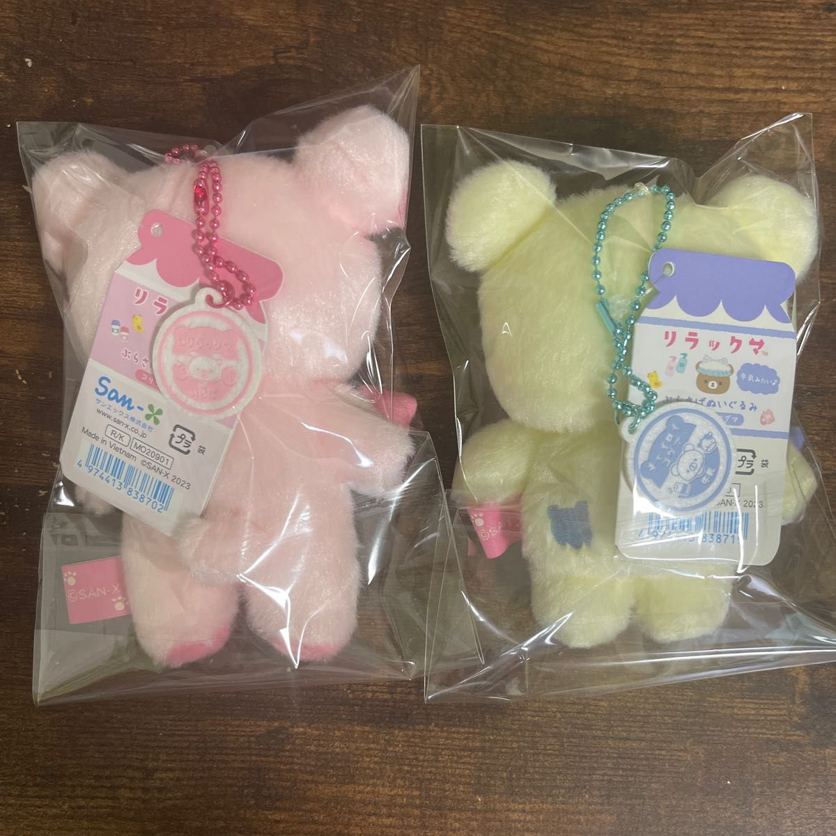 リラックマ百貨店 温泉 いちごと牛乳 マスコット ぶらさげ リラックマ百貨店 温泉 いちごと牛乳 マスコット ぶらさげ
