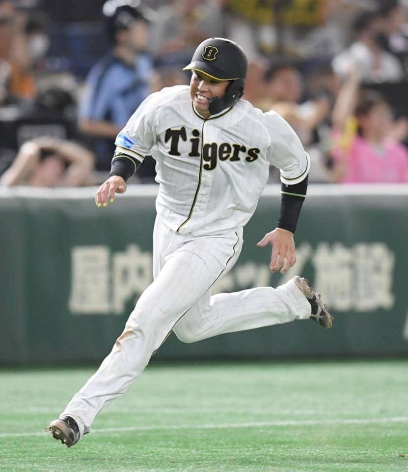 阪神タイガース 伝統の一戦 2023 レプリカユニフォーム 背番号８番 O 