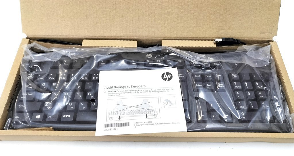 HP 672647-293 USB日本語 キーボード 新品_画像1