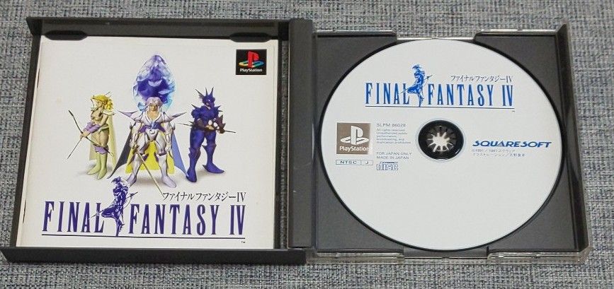 ファイナルファンタジー4 PSソフト プレイステーション