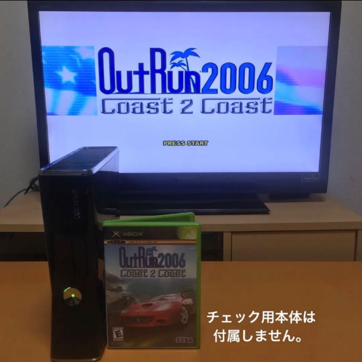 XBOX OutRun 2006 COAST 2 COAST アウトラン|Yahoo!フリマ(旧 XBOX OutRun 2006 COAST 2 COAST アウトラン|Yahoo!フリマ(旧