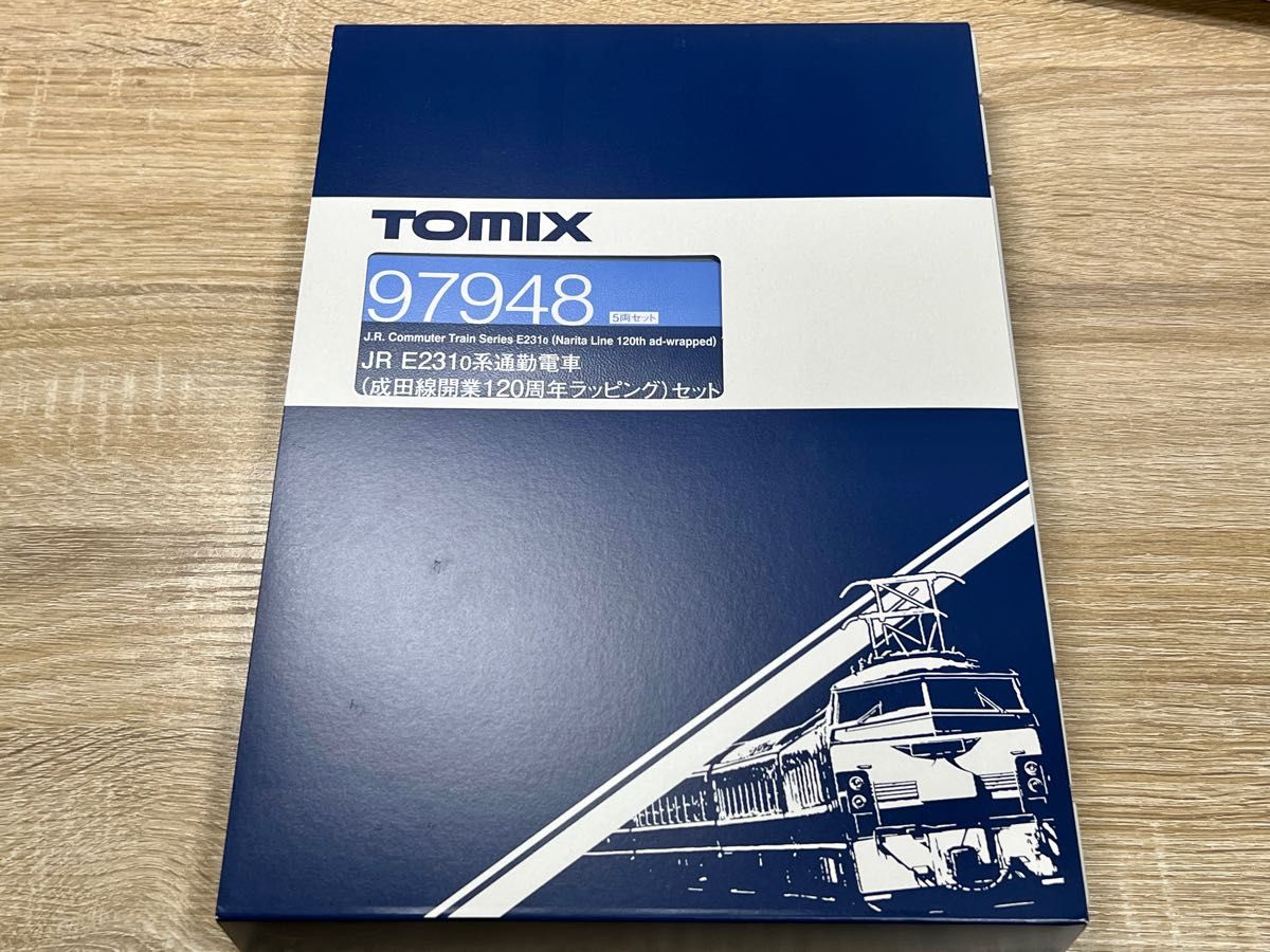 TOMIX 97948 成田線開業120周年ラッピング 5両セット|Yahoo TOMIX 97948 成田線開業120周年ラッピング 5両セット|Yahoo