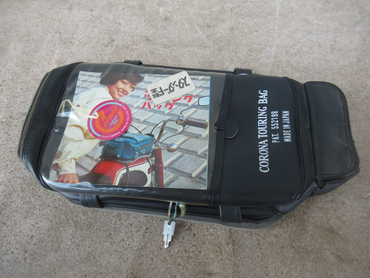 CORONA Corona сумка на бензобак touring сумка чёрный цвет teka знак хранение товар подлинная вещь ключ имеется старый машина Vintage W1 Mach 500SS A1 A7 Z1 Z2 750RS