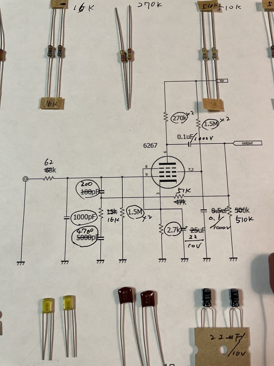 クオード Q22 phono EQ回路DIY 部品の画像4