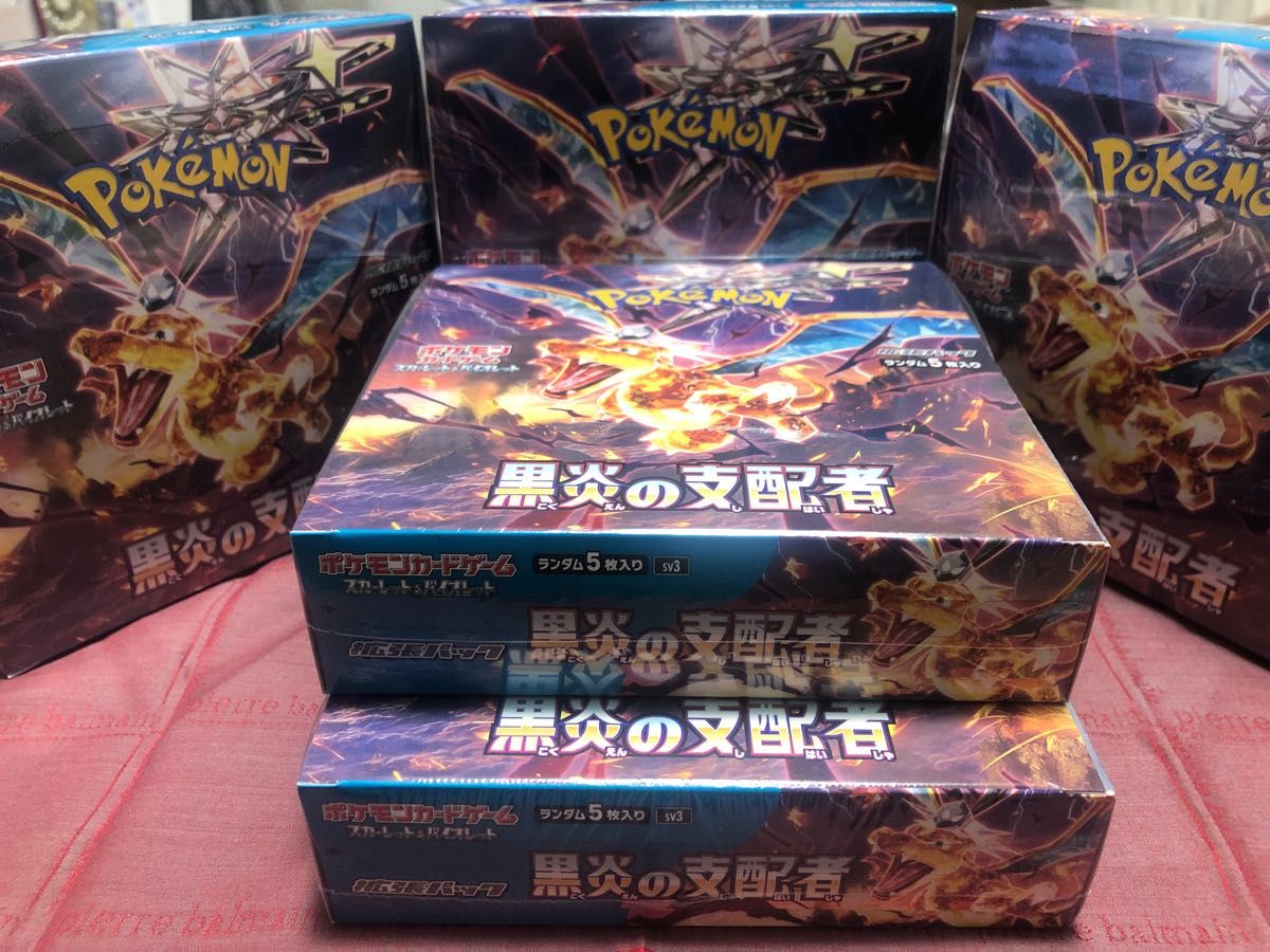 ポケモンカード 黒炎の支配者5box新品未開封 シュリンク付きになります