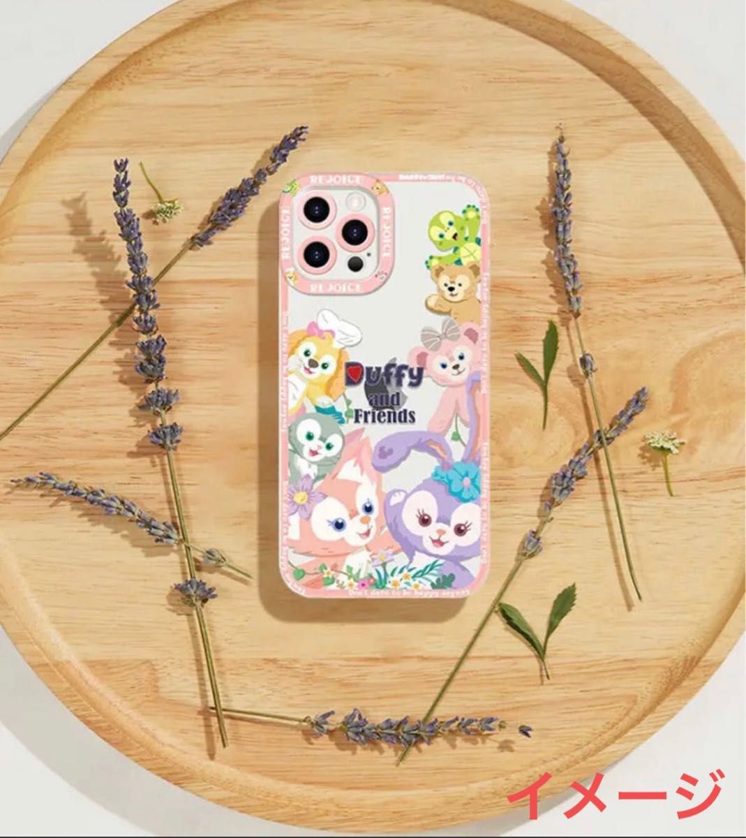 iPhone13mini専用 スマートフォンケース『Duffy and Friends』新品♪