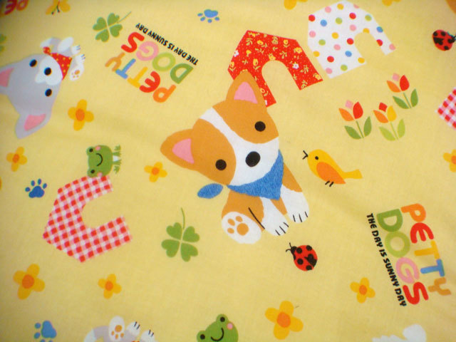  free shipping [ new goods ] cotton cotton plant [ baby .. collection futon ] peace futon size Dog