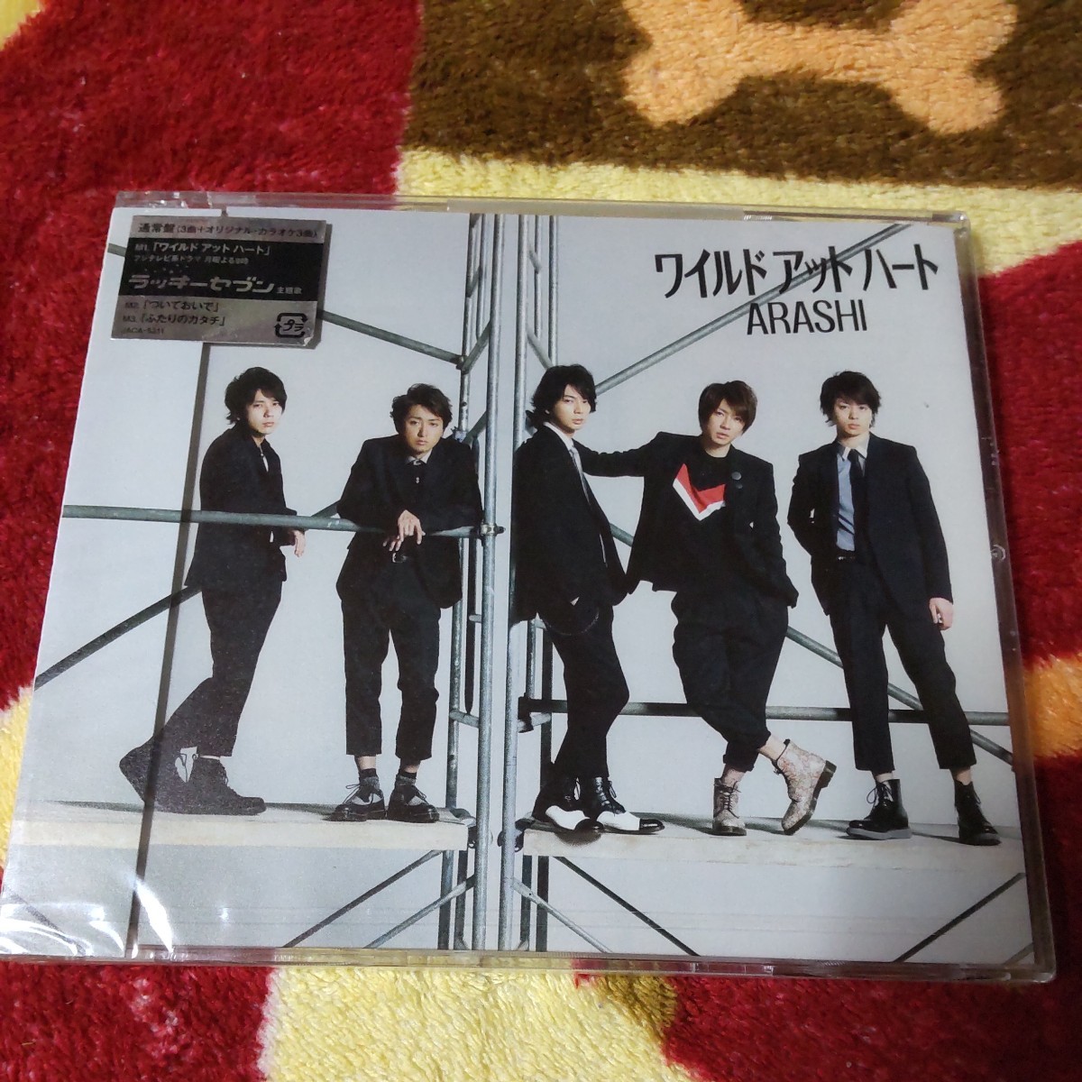 item_image_1