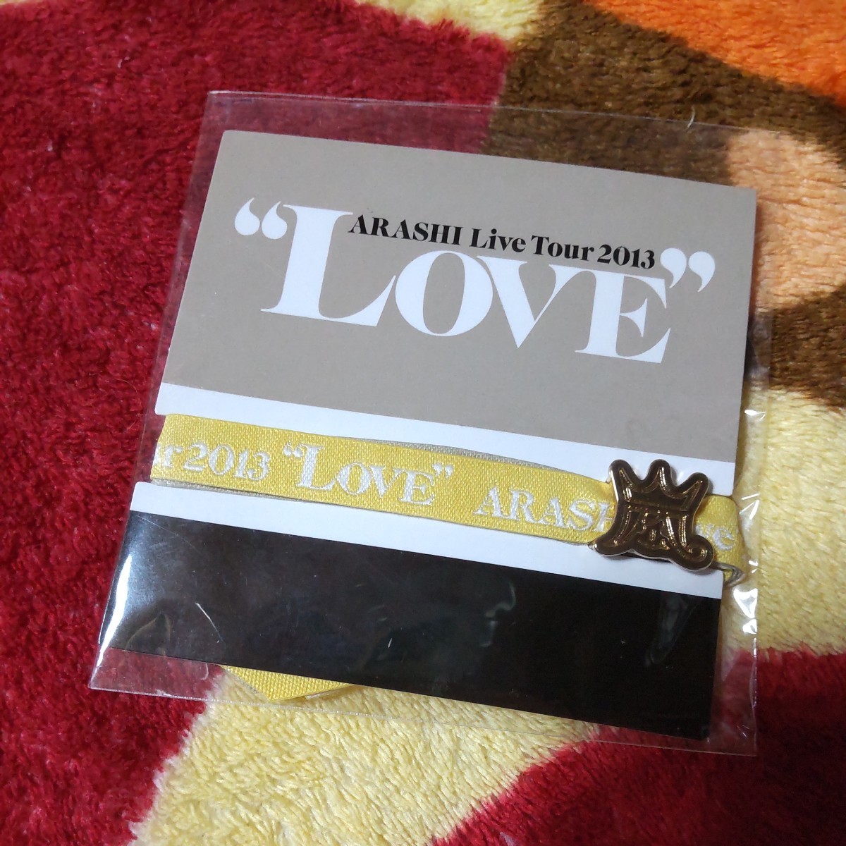 嵐 ARASHI LIVE TOUR 2013 LOVE 会場限定 リボンブレス 黄 二宮和也_画像1