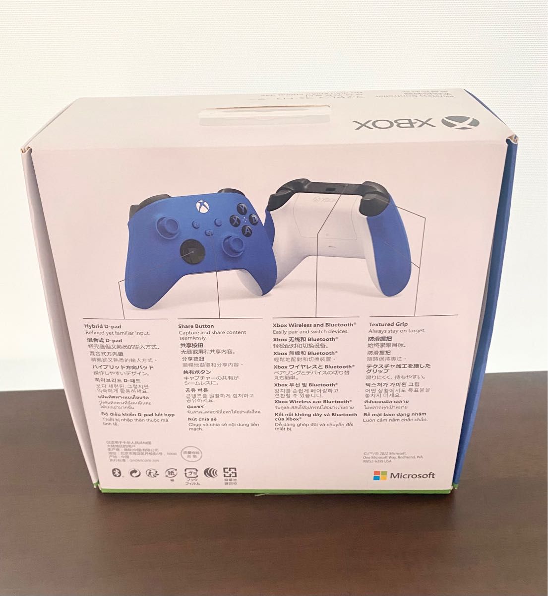 新品未開封】Xbox ワイヤレス コントローラー ショックブルー