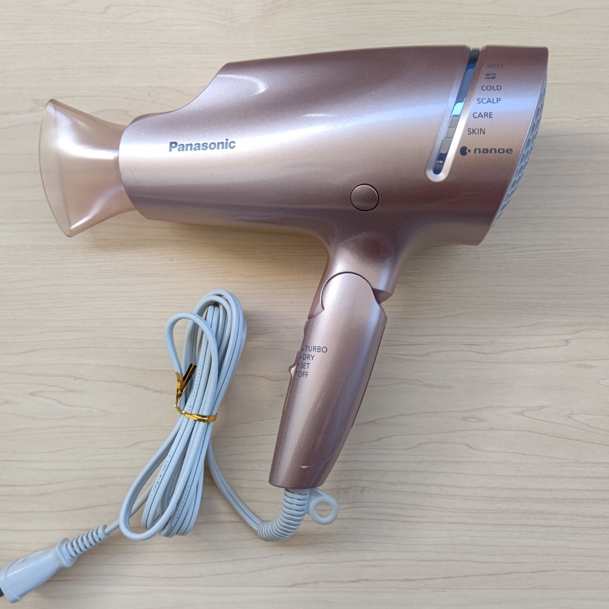 Panasonic EH-CNA9E-RP ヘアードライヤー ナノケア-