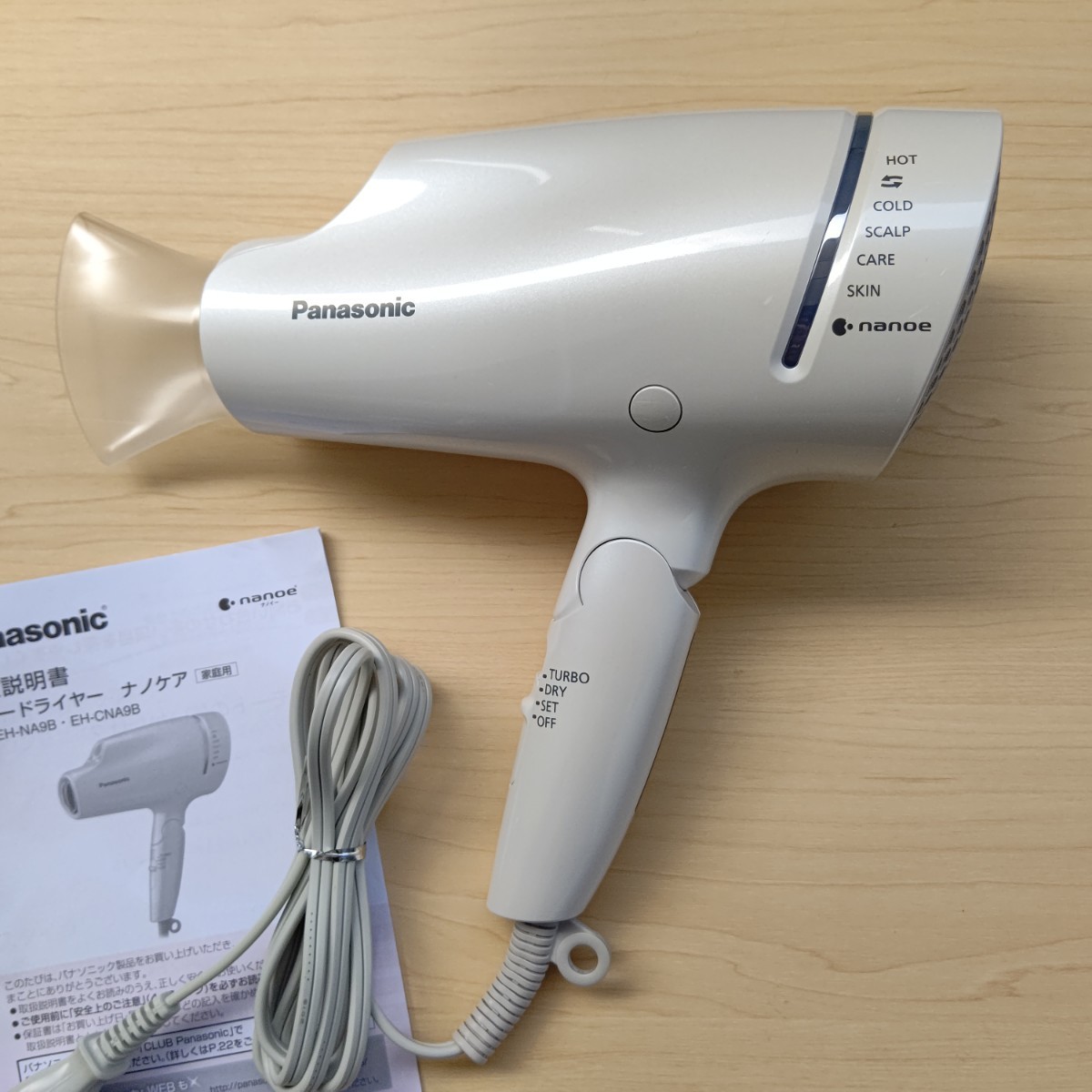 新品?正規品 Panasonic パナソニック ヘアドライヤー ナノケア EH-NA9B