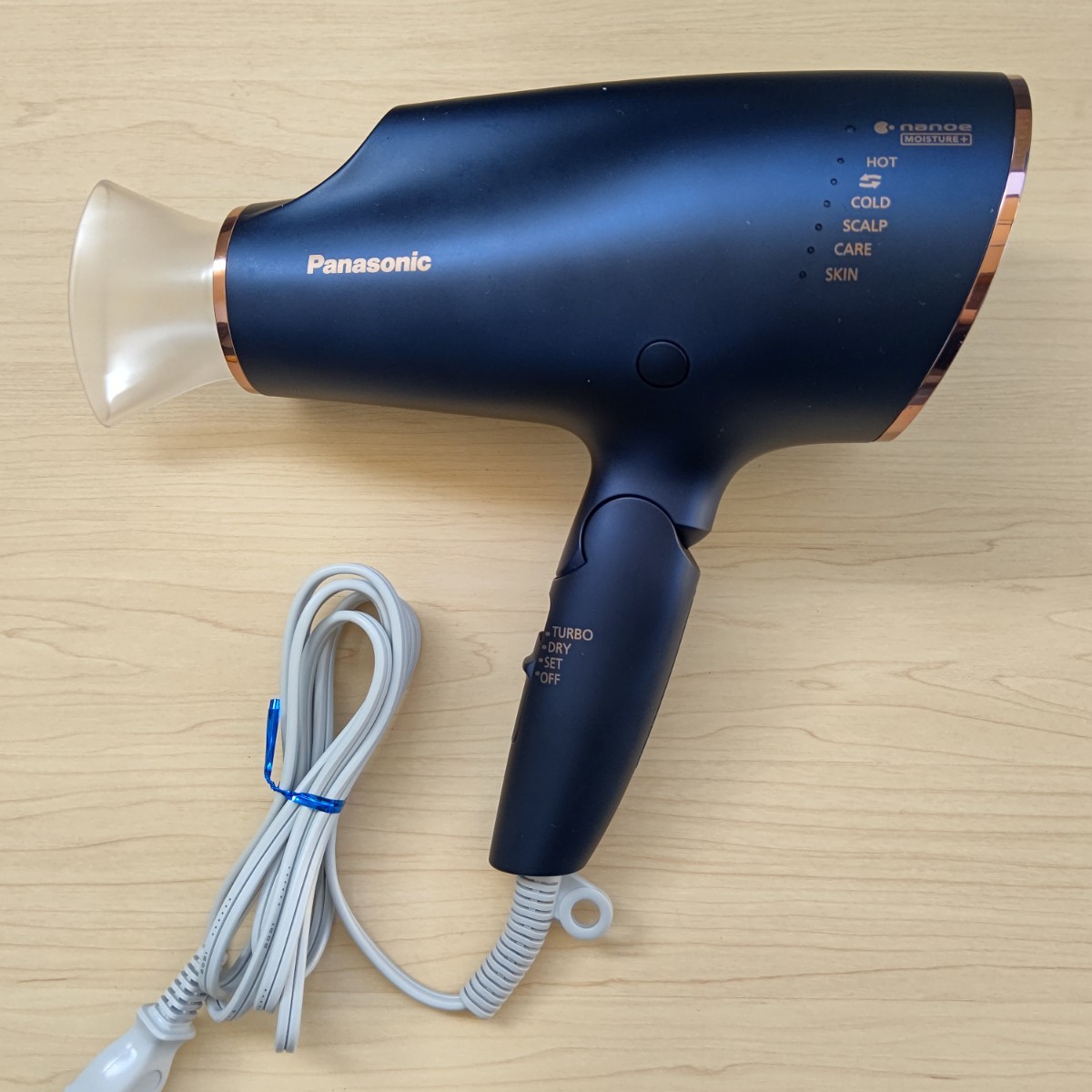 大人気新品 Panasonic パナソニック ヘアドライヤー ナノケア EH-NA0E