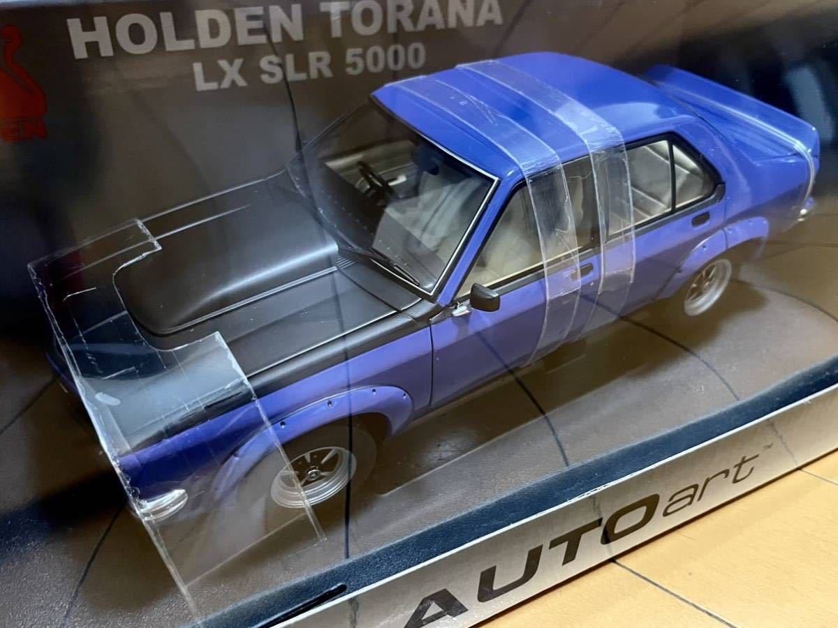 激レア AUTOart/オートアート 1/18「HOLDEN TORANA LX SLR 5000/ホールデン トラナ LX SLR 5000」