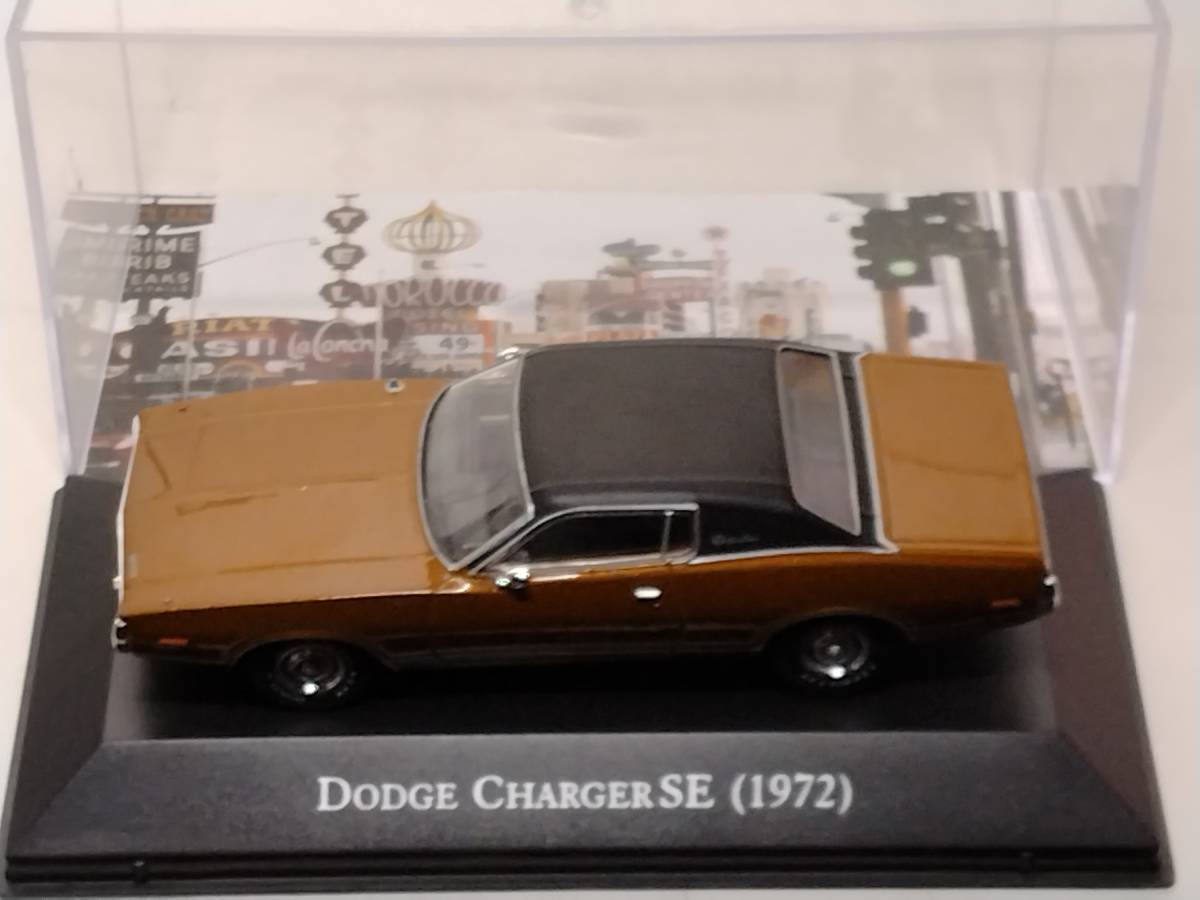 ●12 DeA デアゴスティーニ 隔週刊アメリカンカーコレクション 1/43 No.12 ダッジ チャージャー SE DODGE CHARGER SE (1972) の画像3