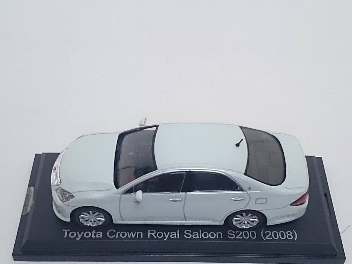 ○174 アシェット 書店販売 国産名車コレクション VOL.174 トヨタ クラウン Toyota Crown Royal Saloon S200 (2008) イクソ マガジン付_画像7