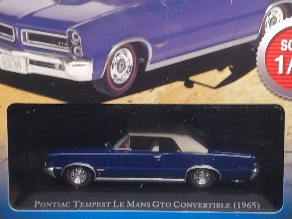 ○23 DeA デアゴ 隔週刊アメリカンカーコレクション1/43 No.23 ポンティアック テンペスト ルマンGTO PONTIAC TEMPEST LE MANS GTO (1965) _画像4