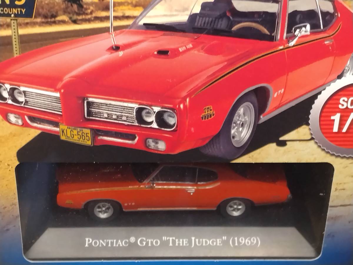 ○14 デアゴスティー二 隔週刊アメリカンカーコレクション1/43 No.14 ポンティアック GTO ザ ジャッジ PONTIAC GTO ”THE JUDGE” (1969) _画像4