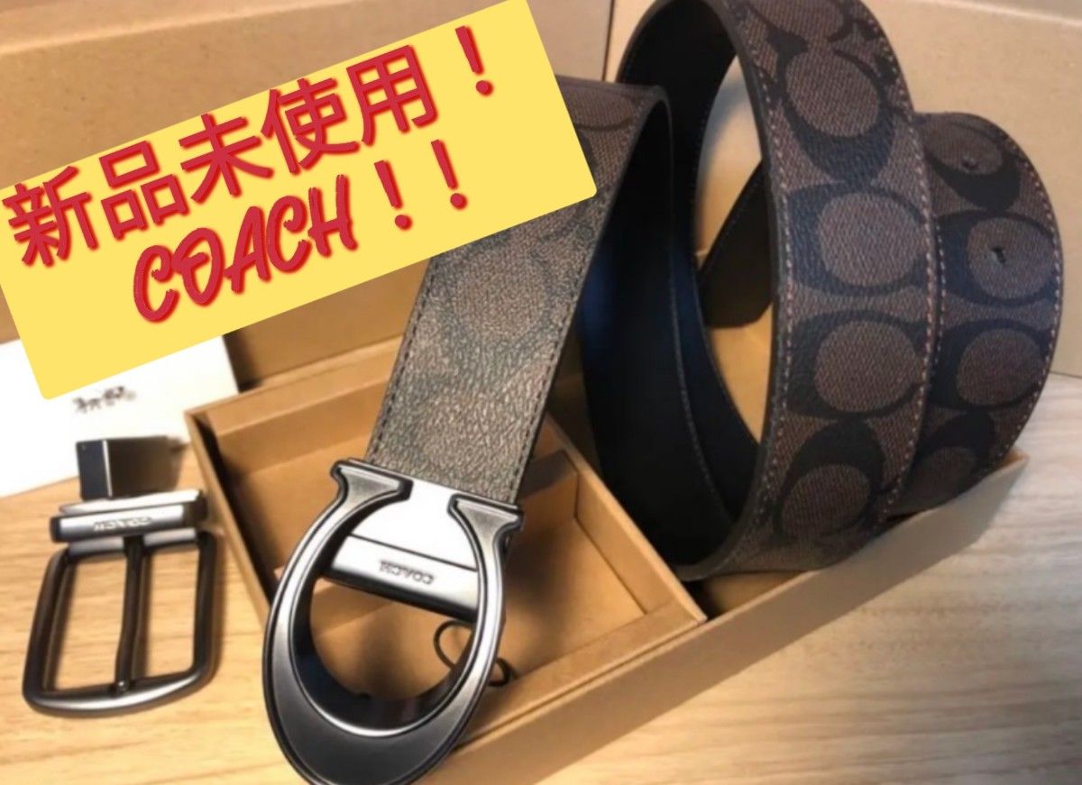 未使用新品！COACH コーチリバーシブルベルト フリーサイズ バックル回転-