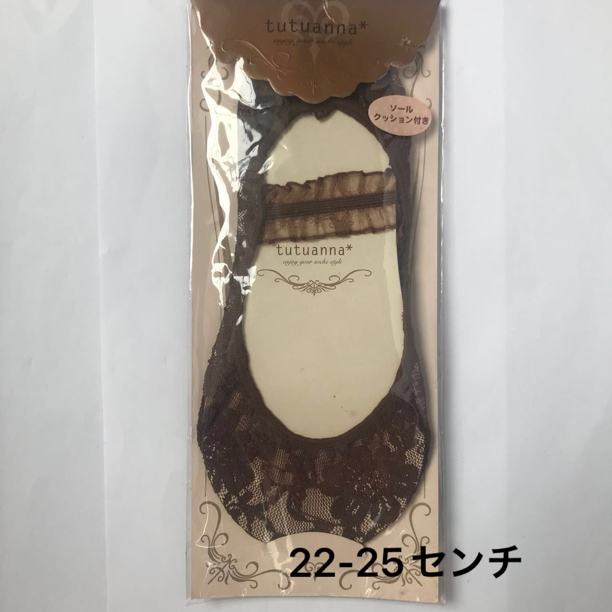 チュチュアンナ  フットカバー　ソックス　22〜25センチ　【新品】