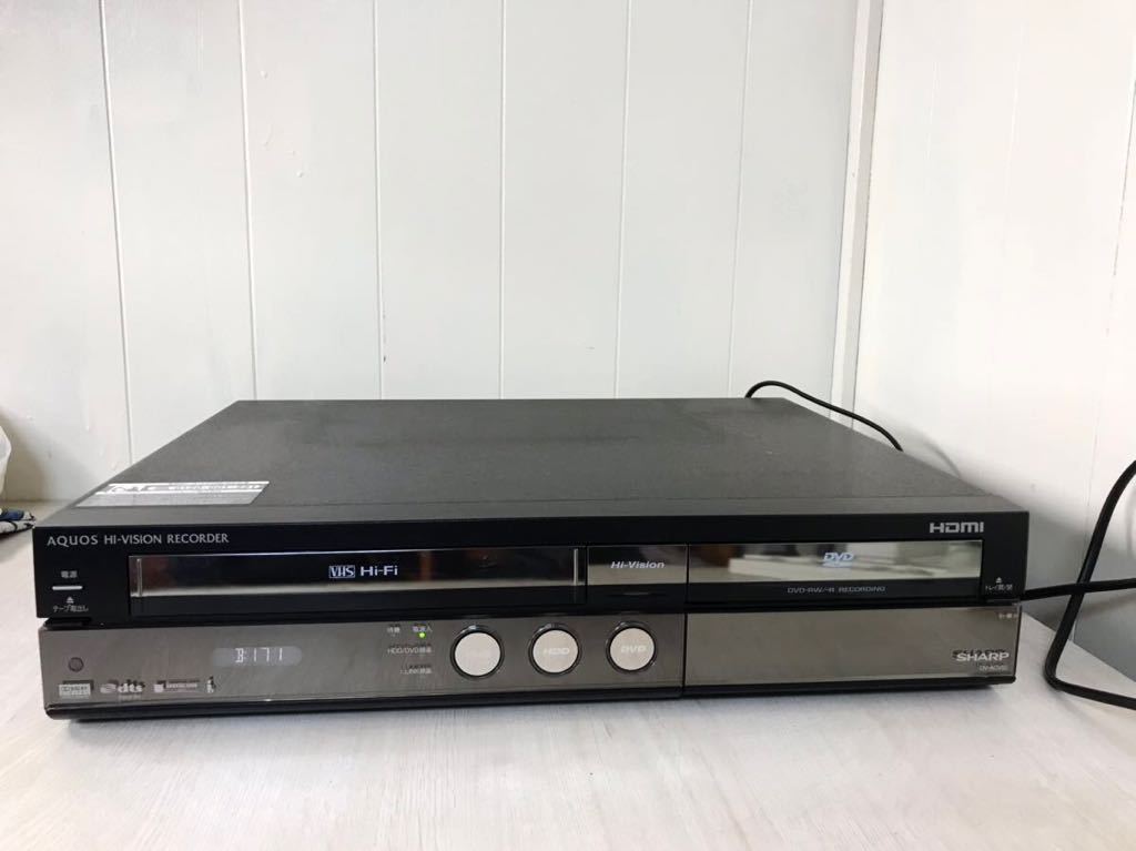 無料発送 DV-ACV52 AQUOS SHARP HDD/VHS ビデオデッキ アクオス