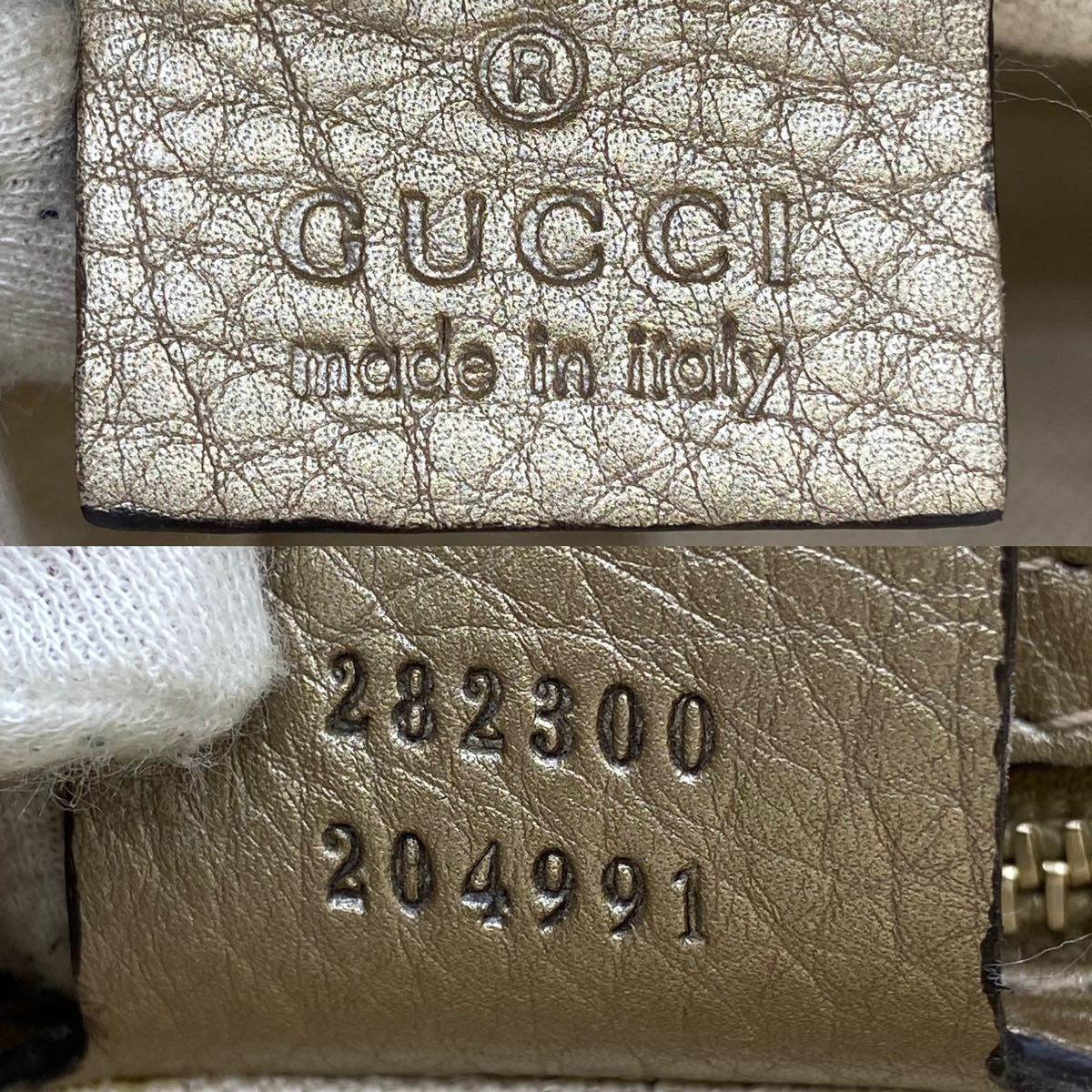 1円【幻の逸品/極美品】GUCCI グッチ ベラ 2way トートバッグ