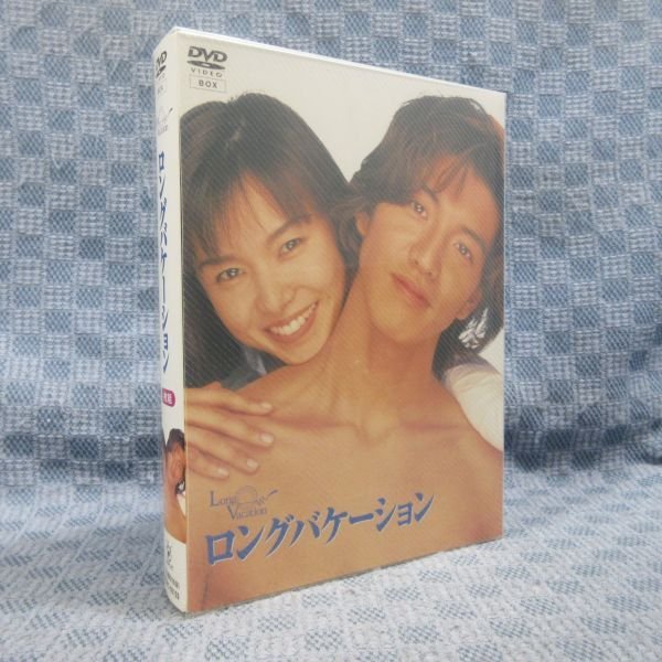 レインボーシックス P.S.元気です，俊平 DVD-BOX〈6枚組〉 | artfive.co.jp