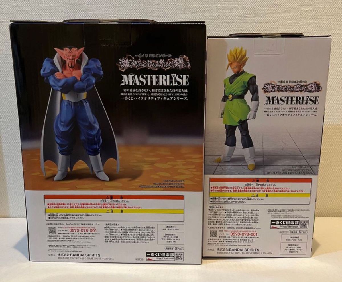 ドラゴンボール 一番くじ A賞 ＆ B賞 ダーブラ 孫悟飯 フィギュア 2点