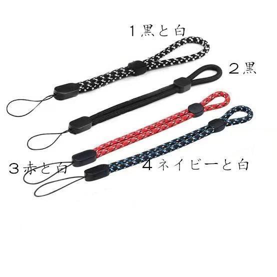  conditions attaching half-price hand strap mobile falling prevention lost prevention length adjustment USB memory 