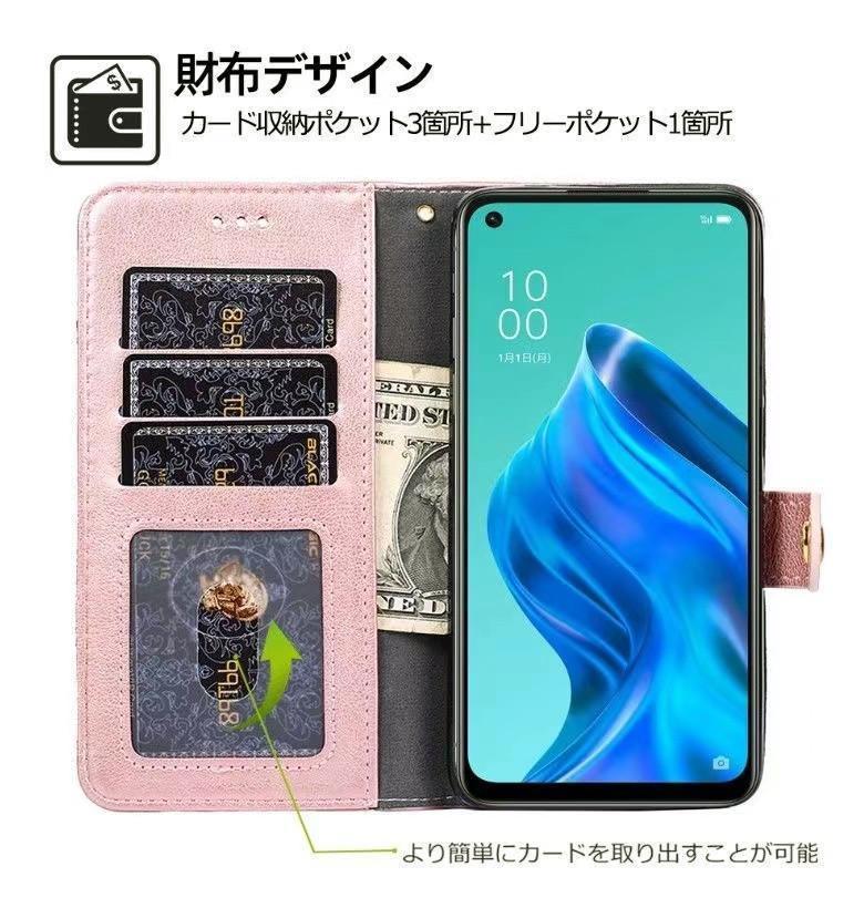 iphone 機種を教えてください　ケース　桃　手帳型　収納王　カード小銭入れ　耐衝撃　落下防止　ピンク_画像6