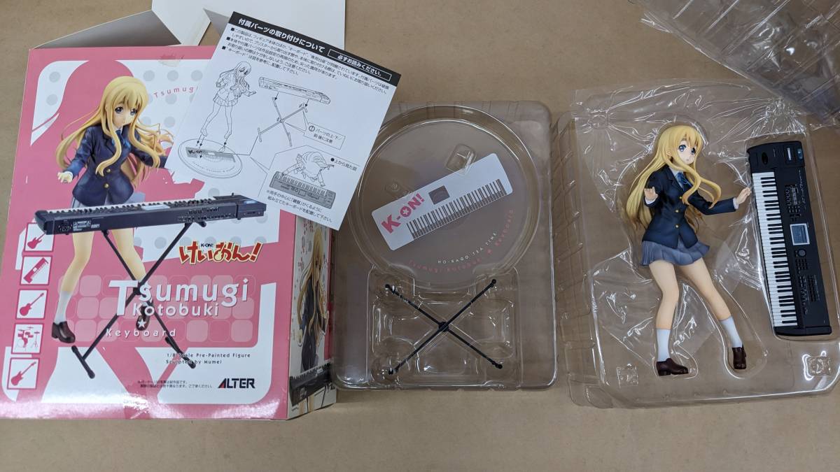 けいおん アルター 田井中律 平沢唯 秋山澪 中野梓 1/8スケール-