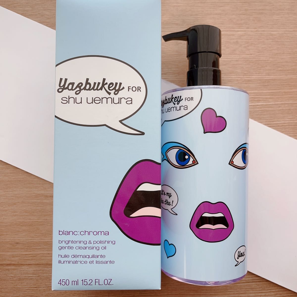 シュウウエムラ ブランクロマ ブライト&ポリッシュ クレンジングオイル 450ml shu uemura