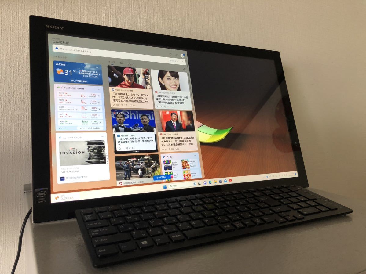 SONY VAIO Tap 21 Windows11のクリーンインストールです SONY VAIO Tap 21 Windows11のクリーンインストールです