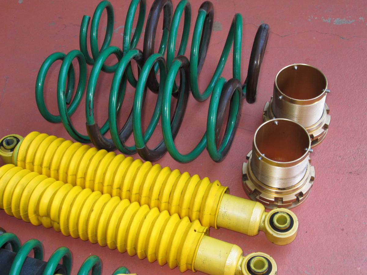 Wagon R Suzuki運動減震器車輛諧波mh 21 S Tein 原文 ワゴンr Suzukiスポーツショックset 車高調mh21s Tein 日本廉價航空快遞 比buyee更便宜日本集運日本轉運 Wagon R Suzuki運動減震器車輛諧波mh 21 S Tein 原文 ワゴンr Suzukiスポーツショックset 車高調mh21s Tein 日本廉價航空快遞 比buyee更便宜日本集運日本轉運