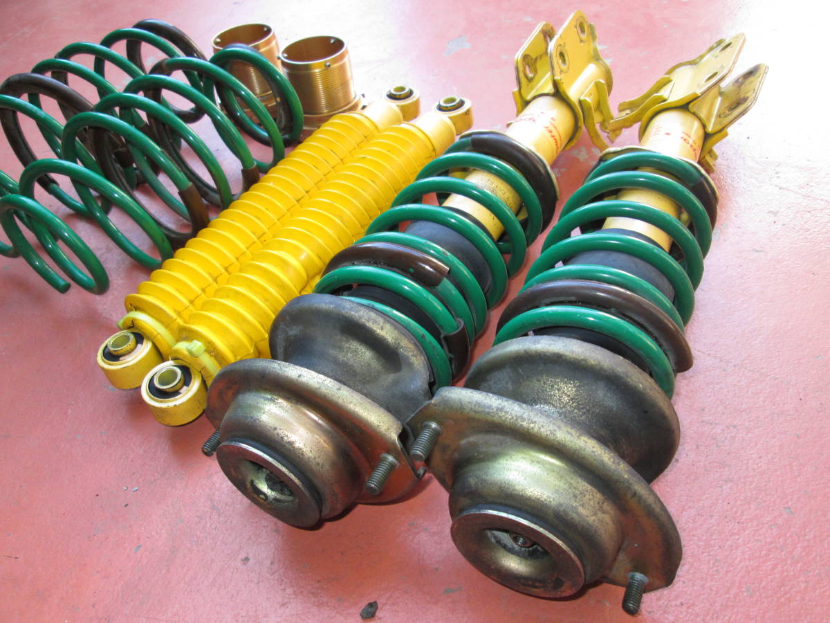 Wagon R Suzuki運動減震器車輛諧波mh 21 S Tein 原文 ワゴンr Suzukiスポーツショックset 車高調mh21s Tein 日本廉價航空快遞 比buyee更便宜日本集運日本轉運 Wagon R Suzuki運動減震器車輛諧波mh 21 S Tein 原文 ワゴンr Suzukiスポーツショックset 車高調mh21s Tein 日本廉價航空快遞 比buyee更便宜日本集運日本轉運