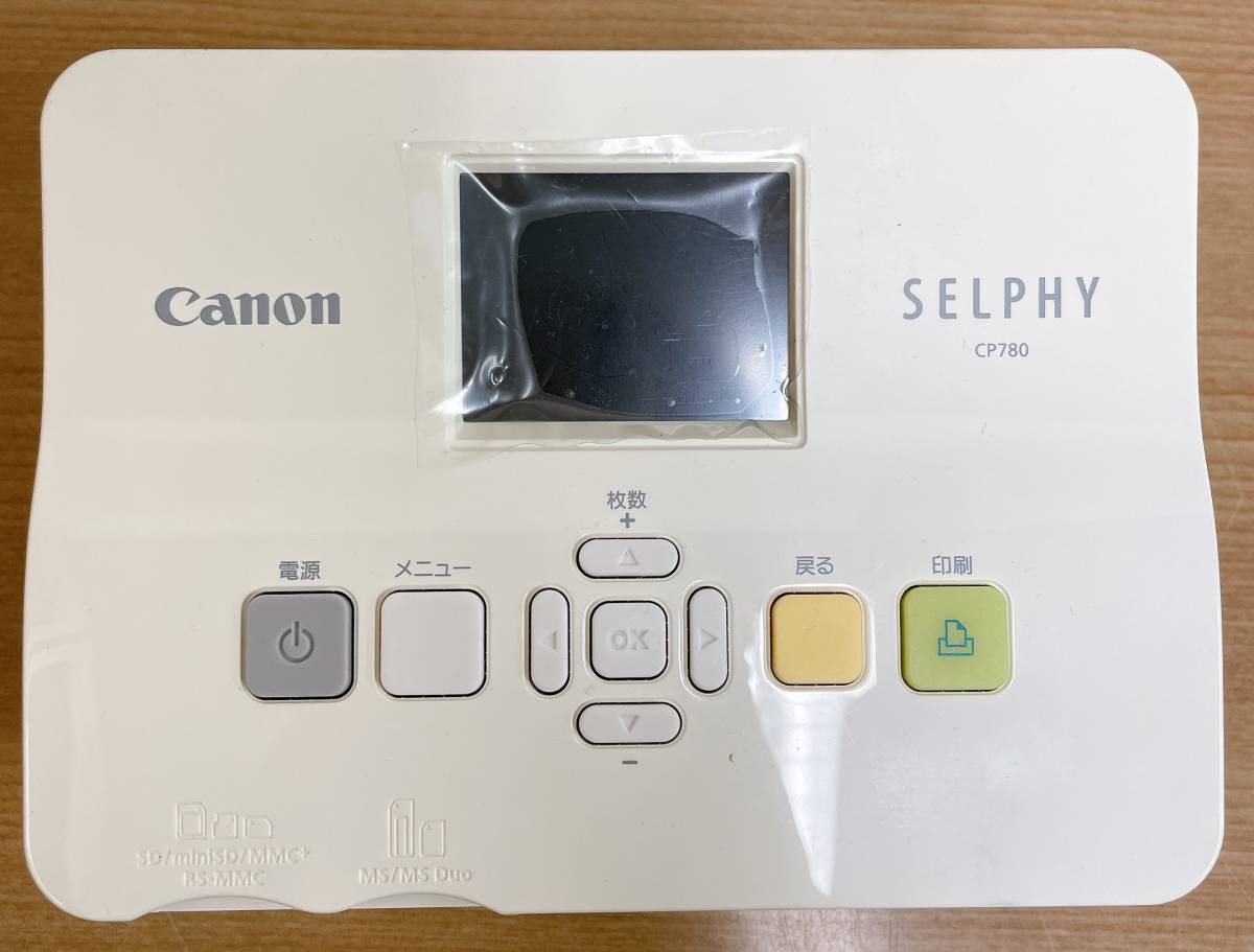 ジャンク品【Canon キャノン SELPHY CP780】コンパクト フォトプリンター/印刷機器/家電製品/U59-309_画像2