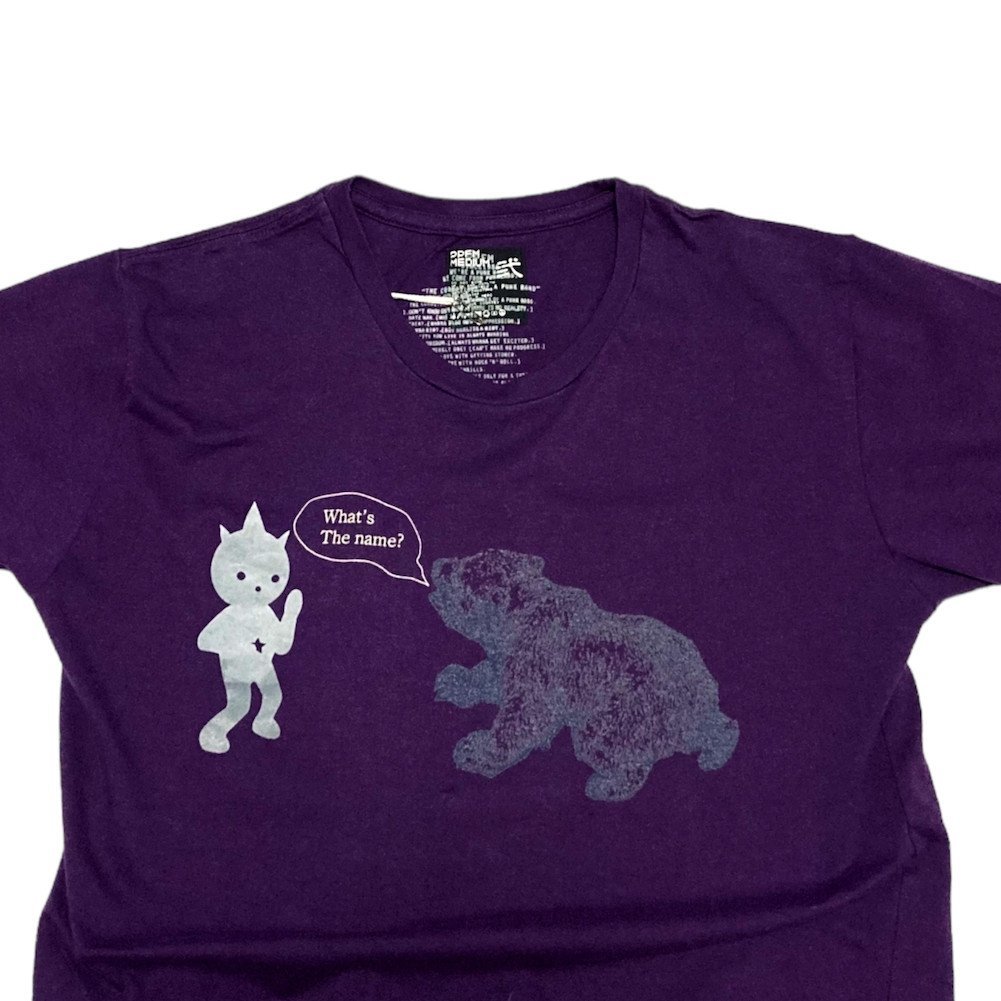 新品正規60％OFF PPFM ピーピーエフエム Tシャツ Mサイズ パンクマ 紫 熊 フロッキープリント i17-yb_画像3