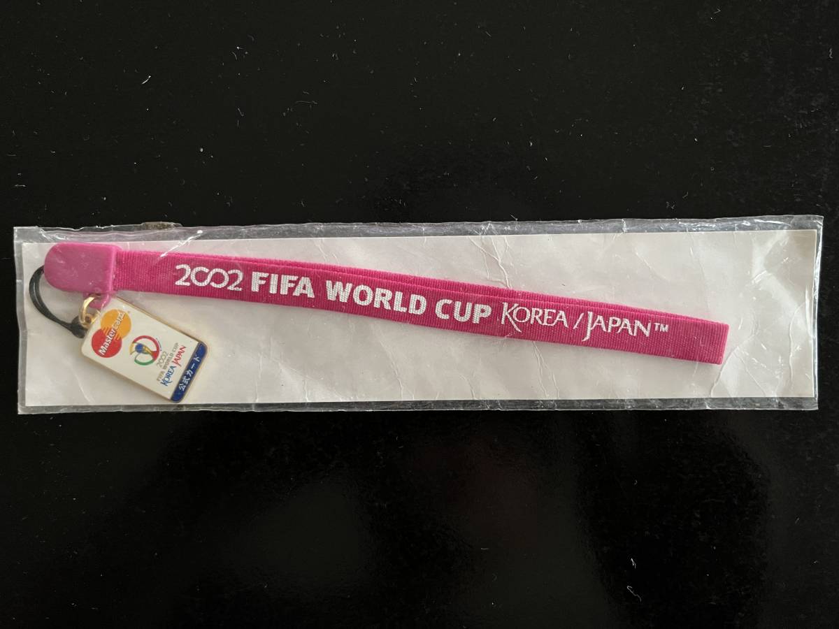 2002FIFA ワールドカップ ストラップ_画像1