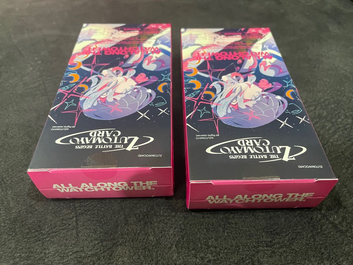 ZUTOMAYO CARD 2 BASIC PACK ずとまよカード第2弾-