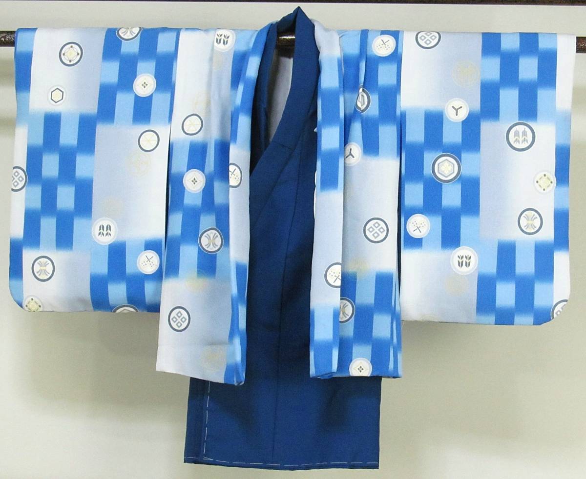 超高品質で人気の お宮参り祝着物(うぶぎ 掛け着物)男の子 刺繍803