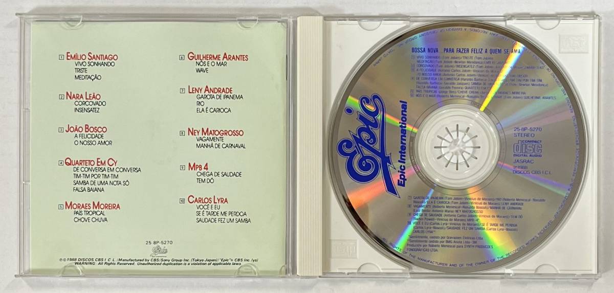 M4948◆V.A./オムニバス◆Bossa Nova ... Para Fazer Feliz A Quem Se Ama/ボサノバ 誕生30周年記念特別企画(1CD)日本盤_画像3