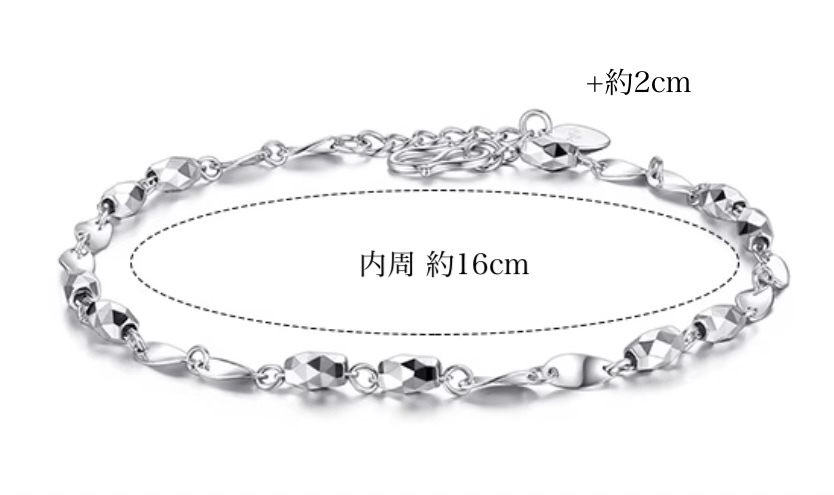 PT950 platinum bracele everyday using one Point simple Kirakira 16cm+2cm