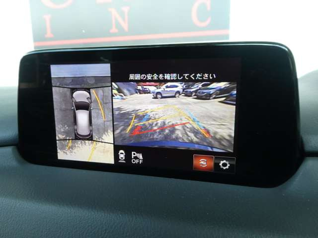 「平成30年 マツダ CX-5 2.2 XD プロアクティブ 360°カメラ ETC@車選びドットコム」の画像3