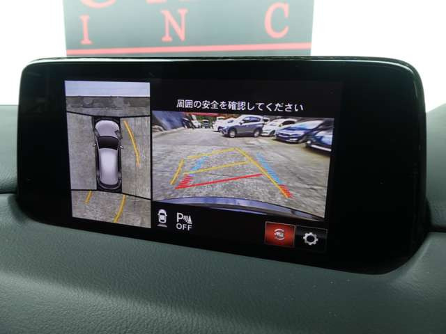 「平成30年 マツダ CX-5 2.2 XD プロアクティブ 360°カメラ レ-@車選びドットコム」の画像3