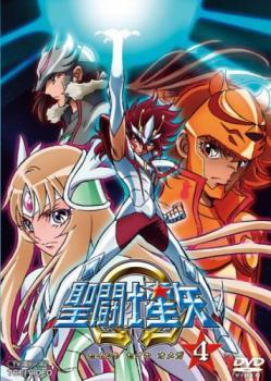 bs::聖闘士星矢Ω 4(第13話～第16話) レンタル落ち 中古 DVD_画像1