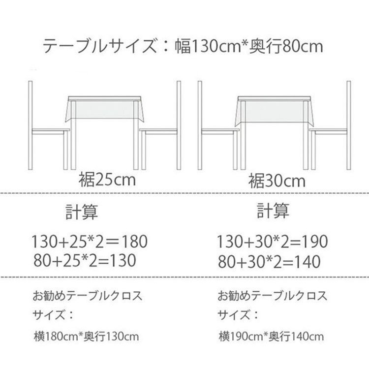  скатерть ткань гонки модный Camel серый 140cm×200cm