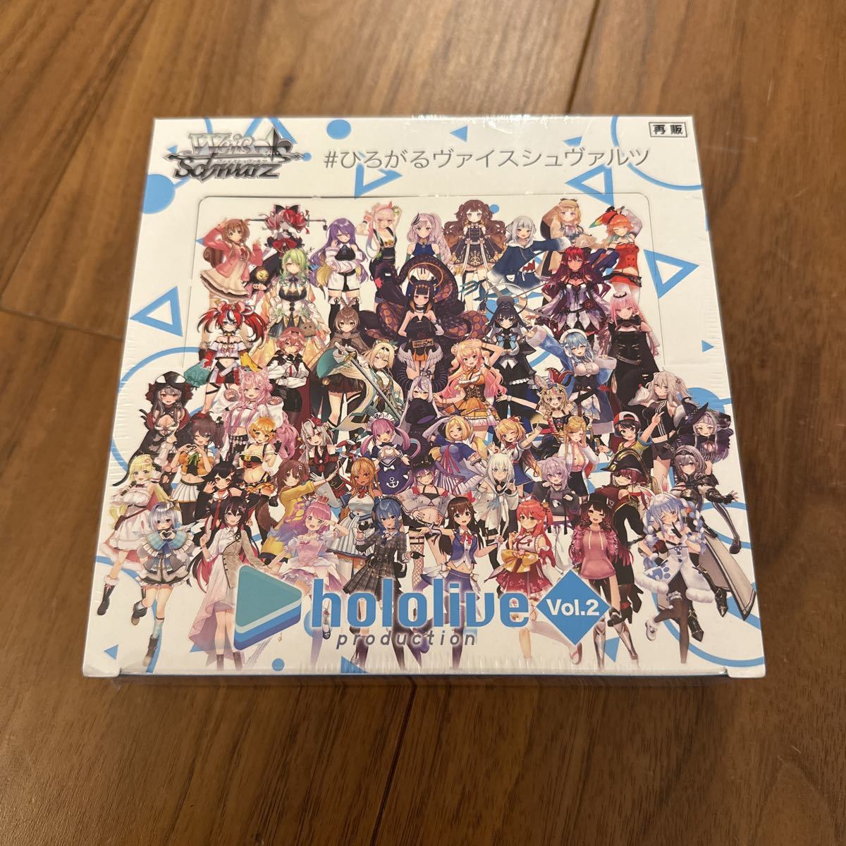 週末セール 初版 ヴァイスシュヴァルツ ホロライブ vol 2 4box セット 