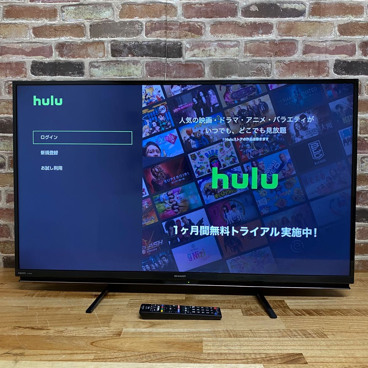 シャープ 45V型 液晶テレビ LC-45W5 フルハイビジョン ネット動画○-
