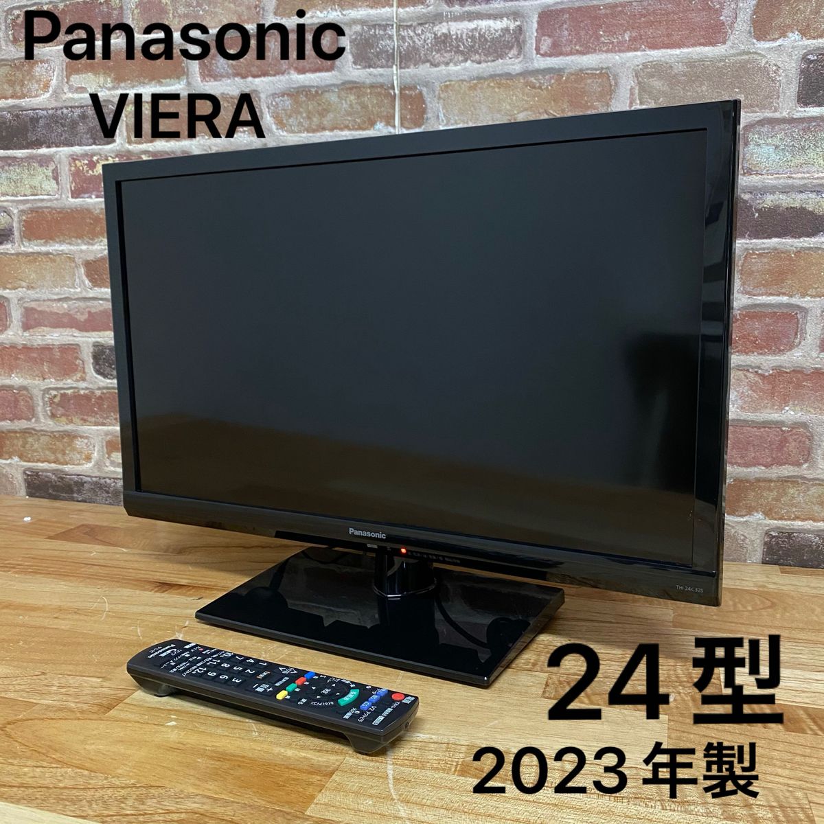 パナソニック 24V型 液晶テレビ VIERA TH-24J300 ハイビジョン 外付けHDD裏番組録画対応 2023年製